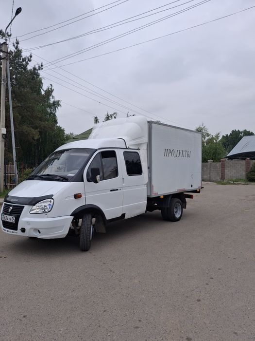 Ассаломалейкум жигиттер Газель емес реф сатам