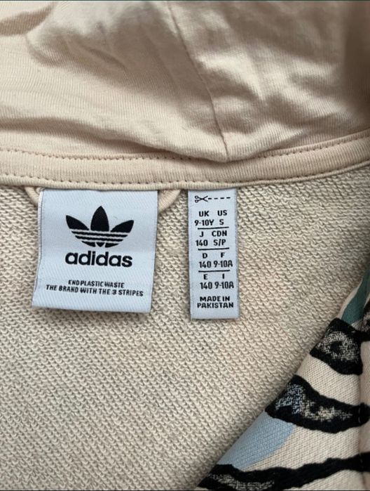 Оригинално горнище Adidas 140
