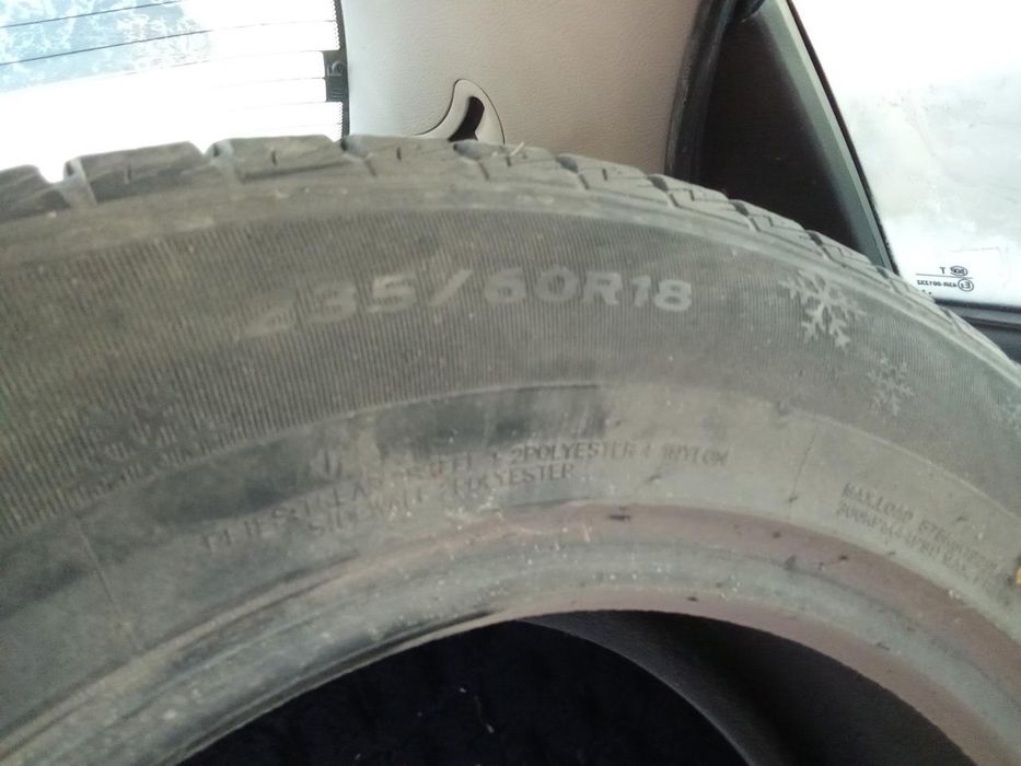 Продам шины Goform 235/60/R18