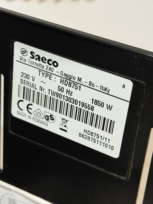 Кафемашина кафе автомат Saeco INTELİA с гаранция