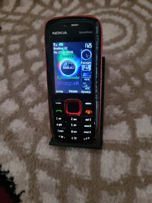 Nokia 51-30 XpressMusic
