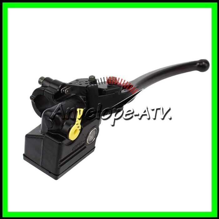Pompa Frana de Mana Atv CFMOTO CForce Terralander 450 500 X5 600 800