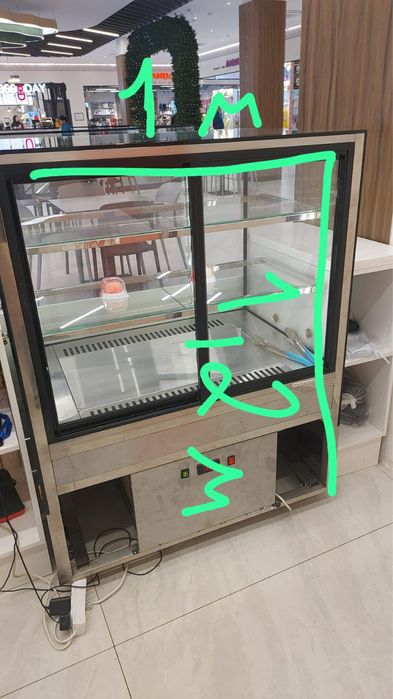 Витрина холодильная
