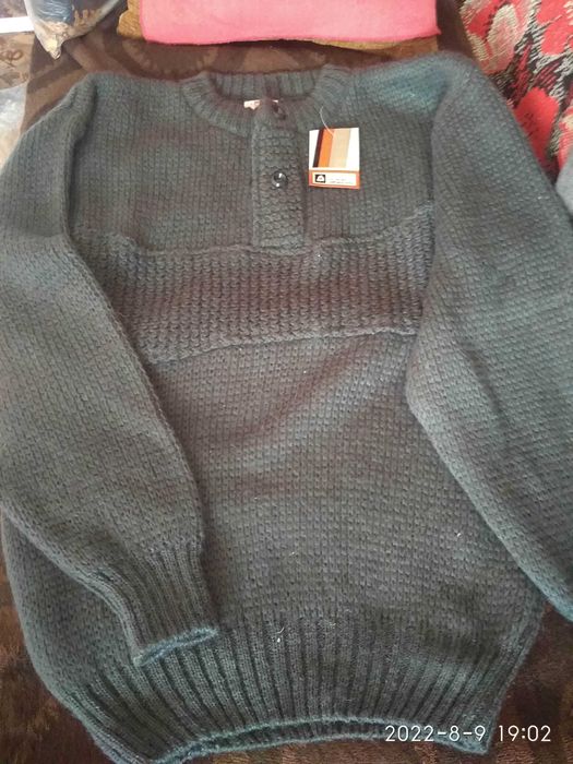 Джемпер мужской шерстяной