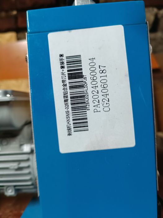 Машина  за кабели  180W