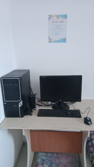 Пк сатам 25000тг