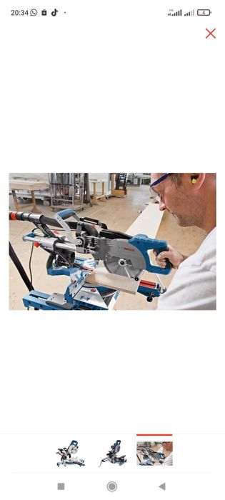 Продам циркуляку пилу бош