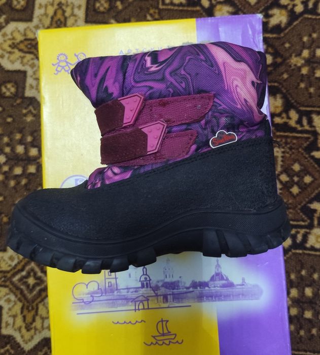 Детская зимняя обувь