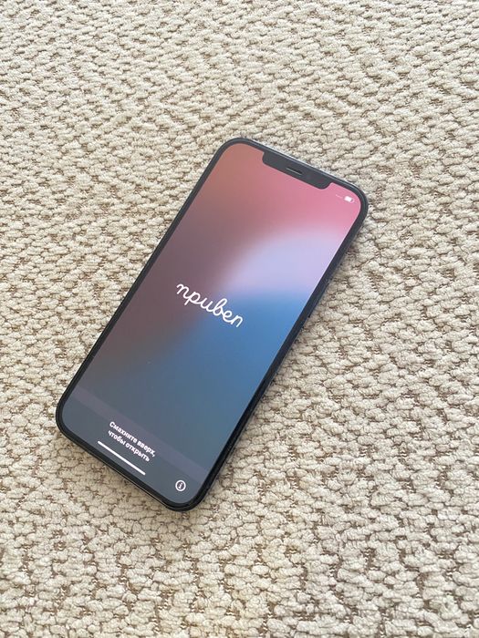 Продам iPhone 12 PRO MAX 256gb