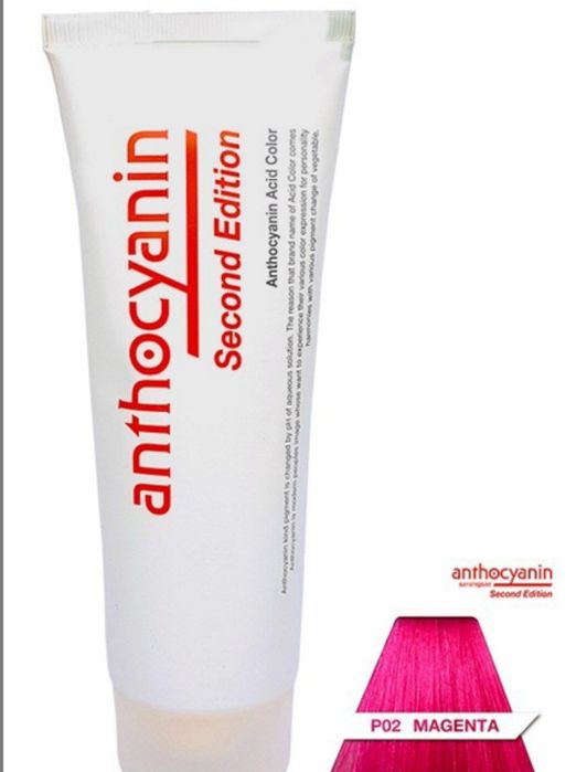 Стойкая краска для волос Anthocyanin P02 — Magenta