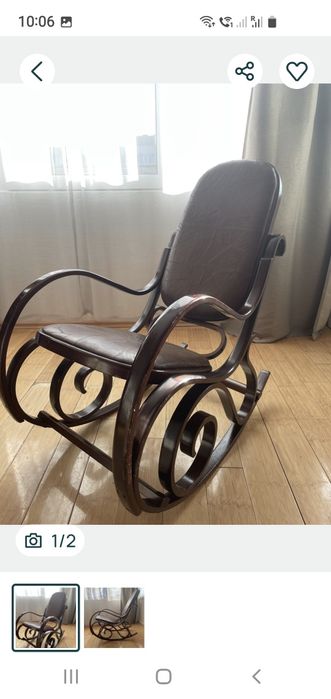 Scaun Balansoar din lemn