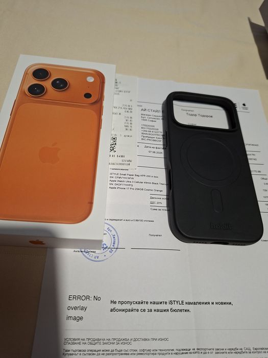 Apрle IPhone 17 Pro 256GB Cosmic Orange