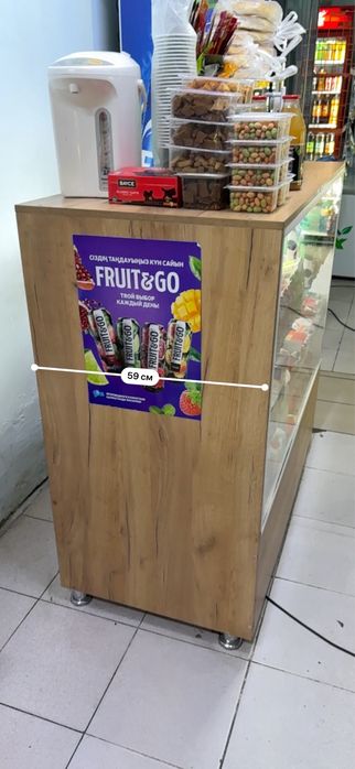 Продам витринный холодильник