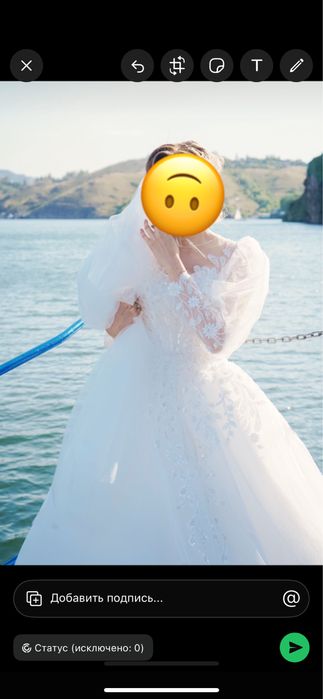Продам или на прокат свадебное платье