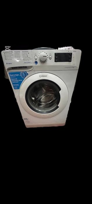 Кир мошина кафолати йук