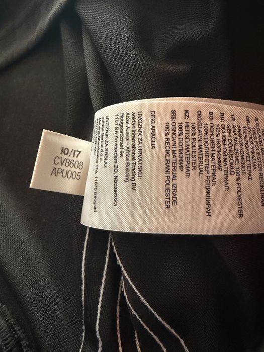 Adidas Потник+ подарък портфейл