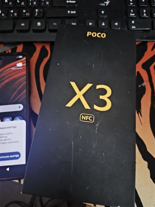 POCO X3 NFS 128gb