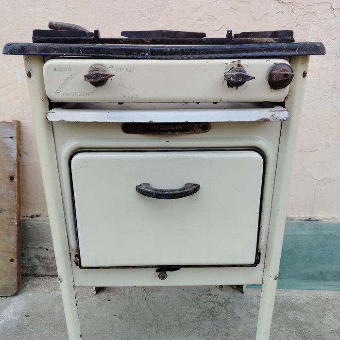 Продаётся газ плита