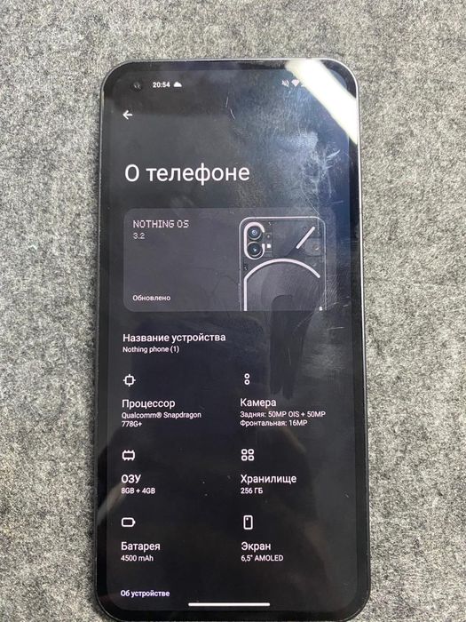 Продам nothing phone 1