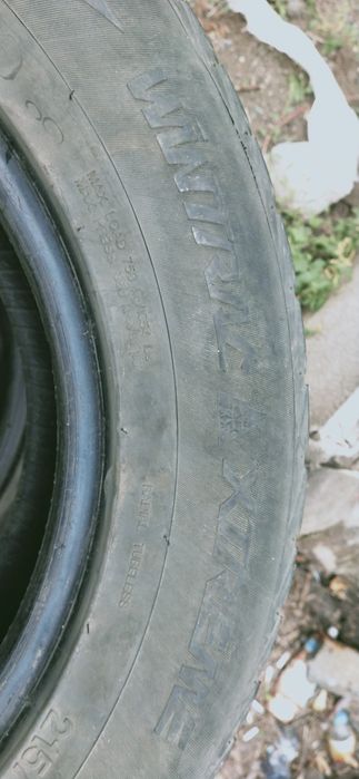 Продам резину липучку