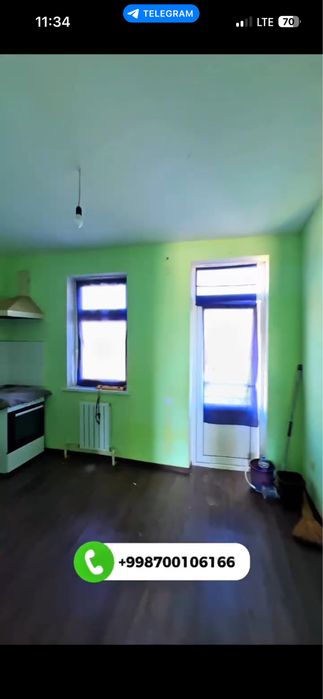 КАТЕЖ  Срочно сотилади