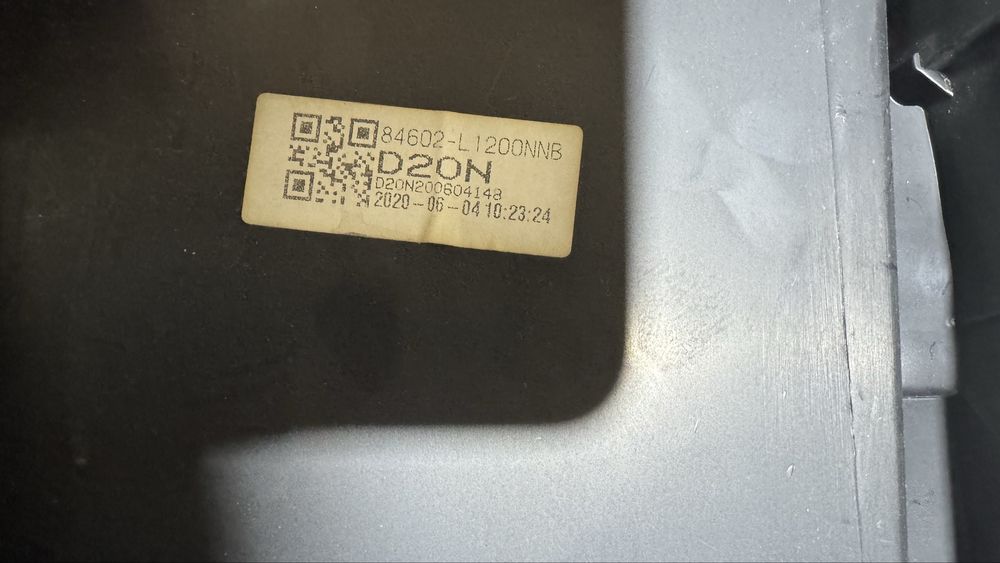 Подлокотник Hyundai 	Sonata DN8 2021