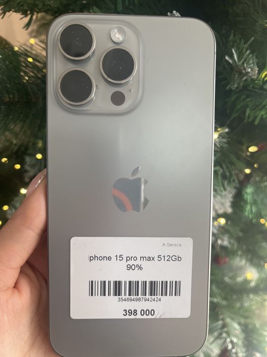 iphone 15 Pro  max в идеальном состоянии