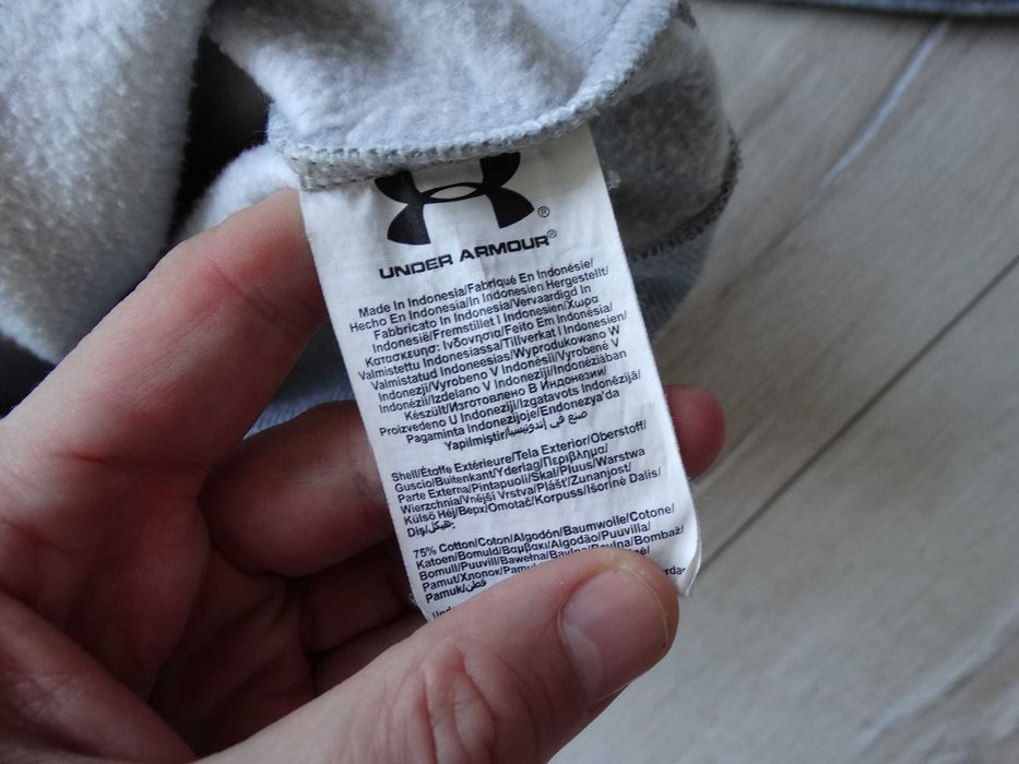 Under Armour Coldgear мъжки ватиран суичър суитчър размер S