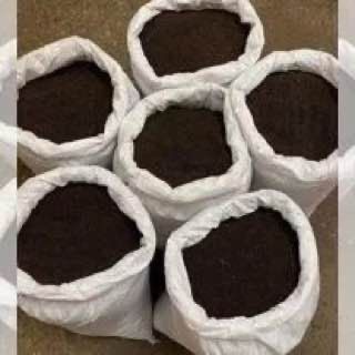 Биогомус етказиб берамиз Тошкент шахри буйлаб.