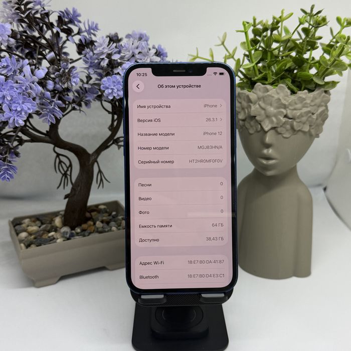 Iphone 12 64gb 92392 Pintel.kz