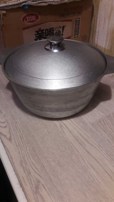 Продам казан .5л