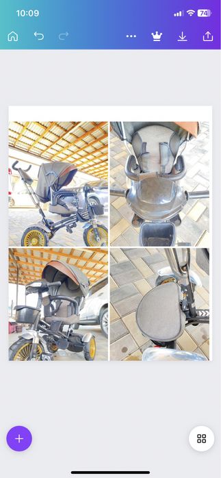 Коляска трехколесная