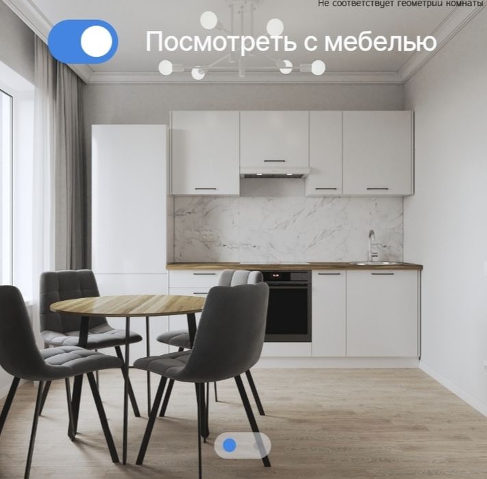 Продается квартира однокомнатная