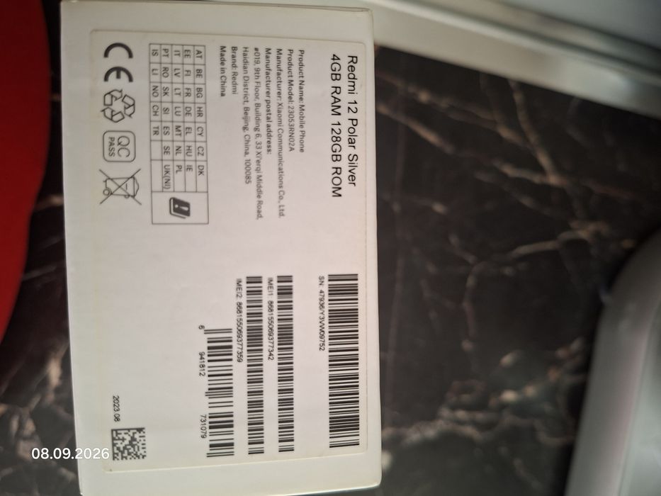 Redmi 12  смартфон