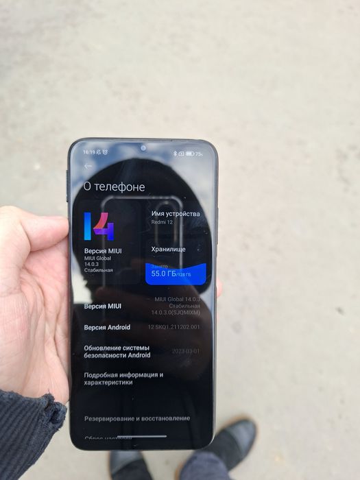 Redmi 9t 128 gb qora rang. Narxini tushib breaman