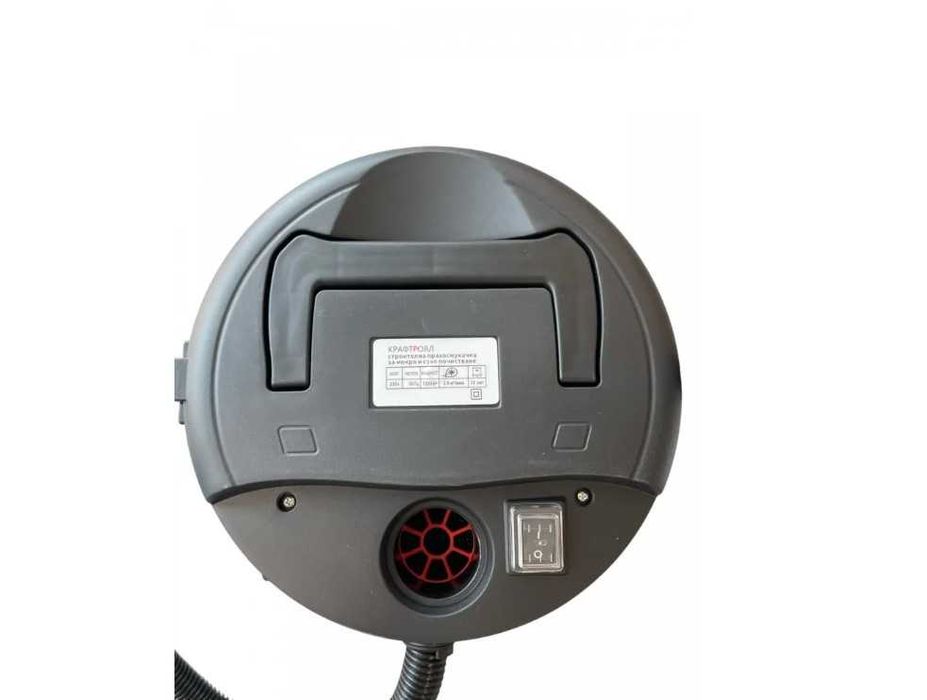 Индустриални прахосмукачки 10L, 20L и 30L Kraftroyal