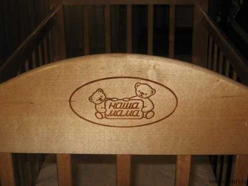 Кроватка детская Наша мама