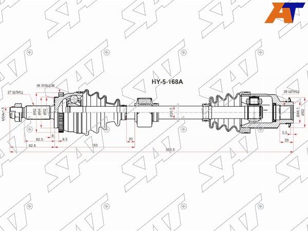 Привод в сборе Hyundai Creta