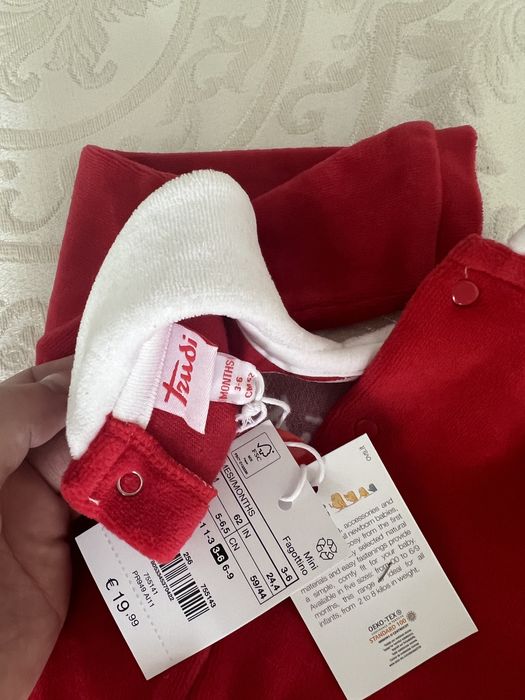 Продам слип