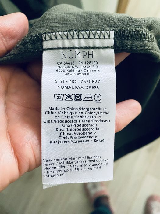 Рокля тъмнозелена джинсова NUMPH