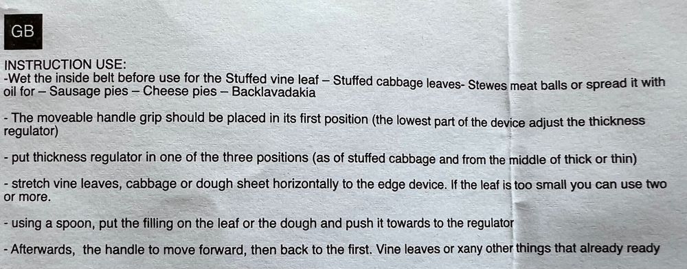 Уред за завиване на сърми