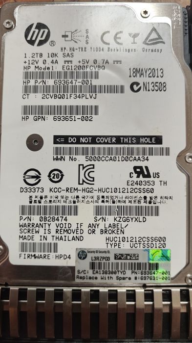 Сервер HP Proliant DL360 G7