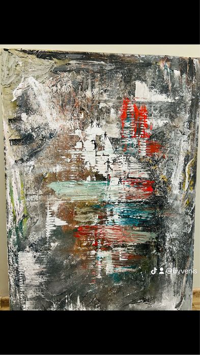 Картина “В ритъма на града”