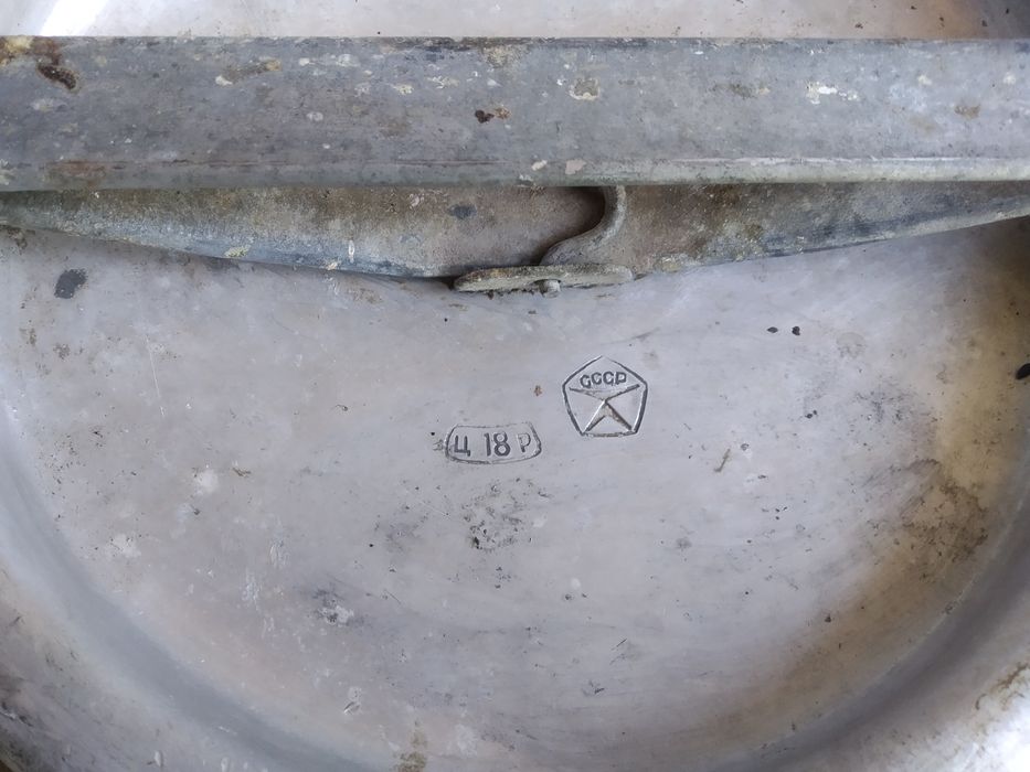 Советские алюминиевые фляги