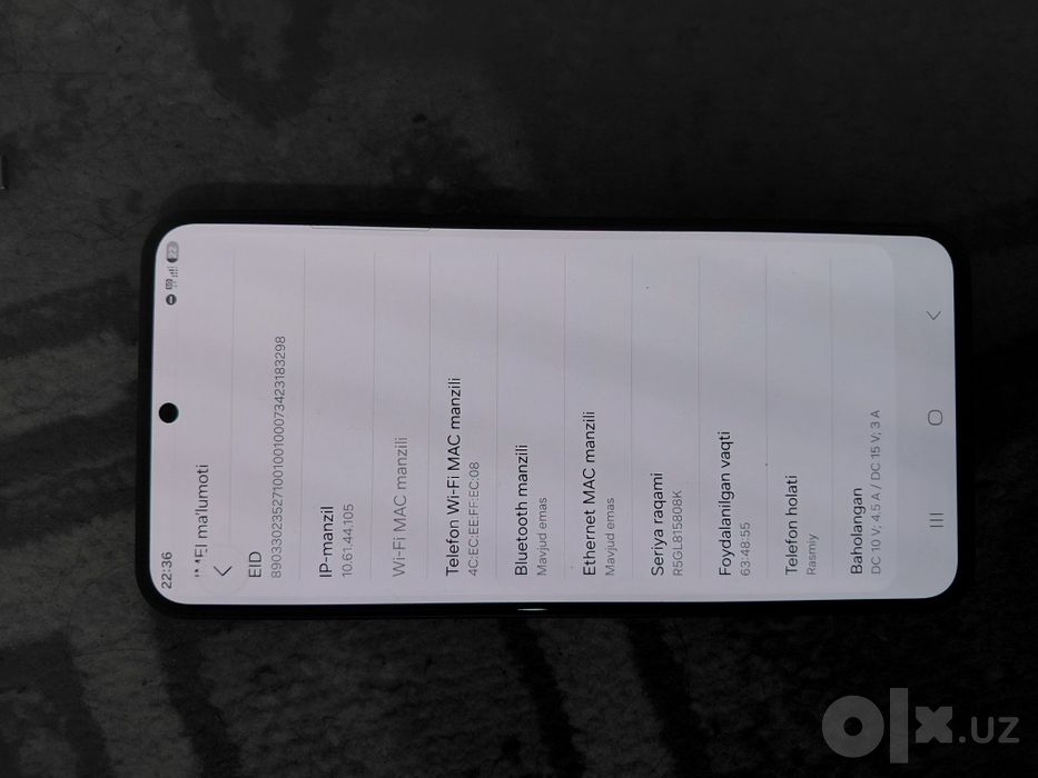 Samsung A57 8/256