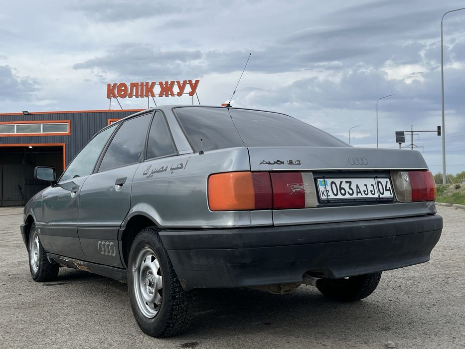 Срочно продаётся