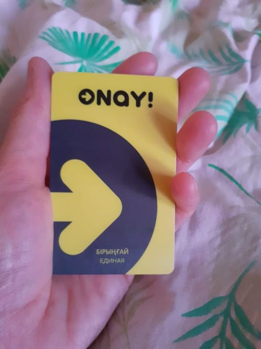 Продам карточку онай