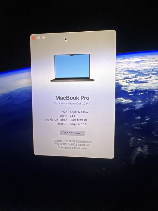 Продаю MacBook Pro 16, M4 Pro