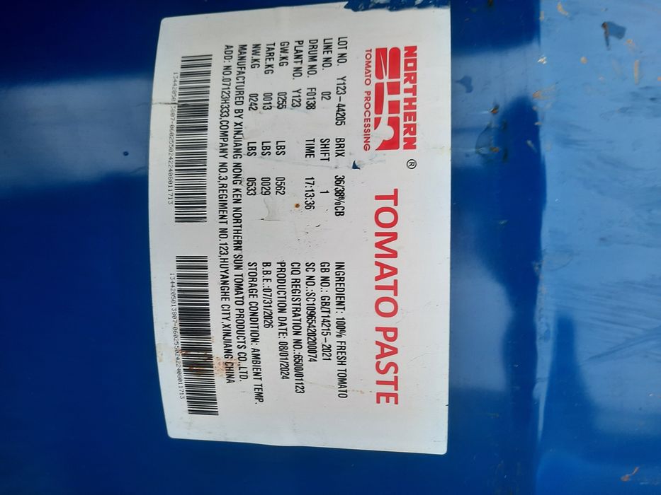 Butoaie tablă cereale