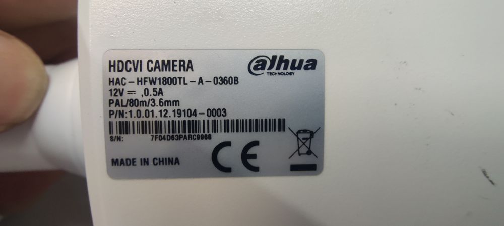 Sistem supraveghere video Dahua